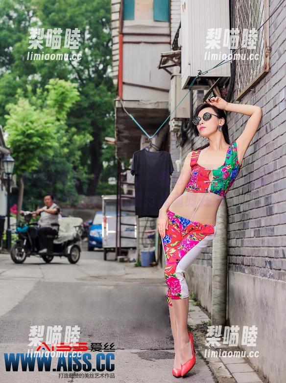 AISS爱丝(钻石版) - 看这里！赵梦洁的免费图集，御姐范儿随时在线。