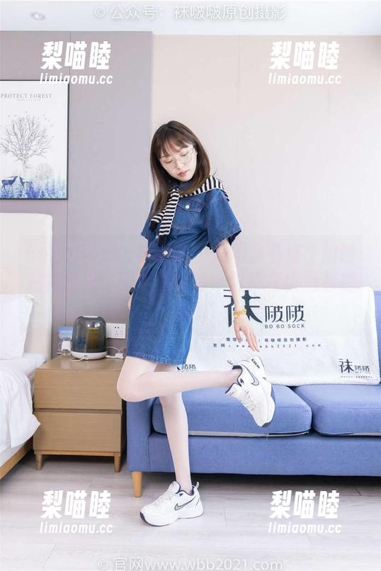 BoBoSocks袜啵啵 - 美图靠着稚予的瑜伽裤发光，图包里的每一张都在挑逗着想象力