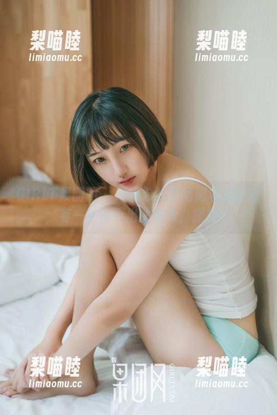 GIRLT果团网-周妍希 GIRLT果团网 - 周妍希的双马尾私拍合集,有一种说不出的可爱,捂脸。