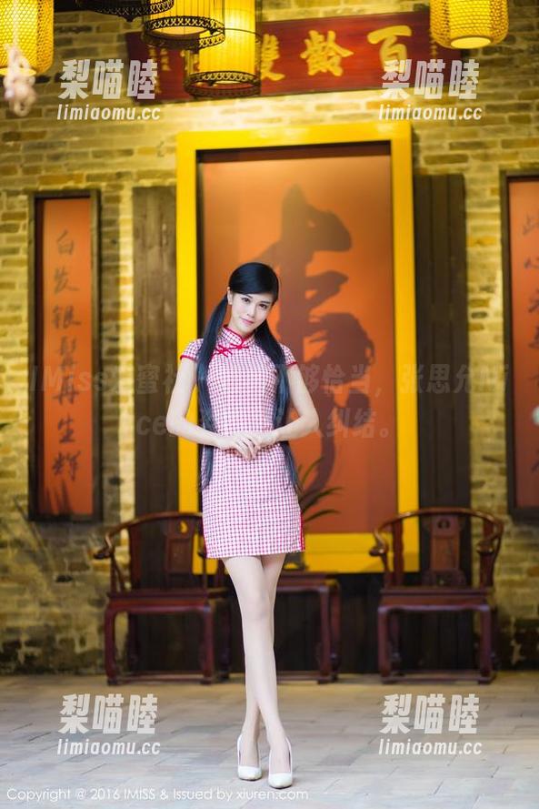 IMiss爱蜜社 - 短裙不够恰当，张思允Nice的姿态更让人纠结。