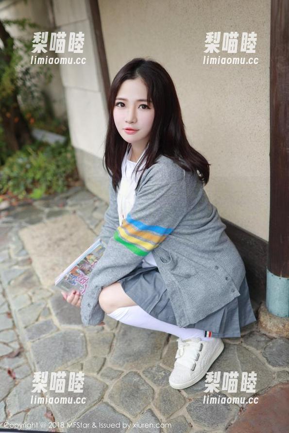 MFStar模范学院-SiByl李思宁 MFStar模范学院 - 参见SiByl李思宁:瑜伽得分حصن!图库下载,让你也来一场优雅的“意外”吧!