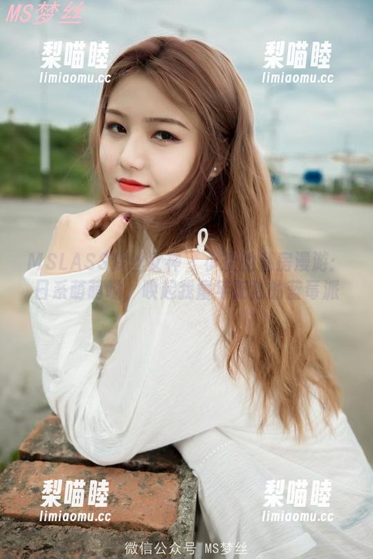 MSLASS梦丝女神-小茶 MSLASS梦丝女神 - 小茶的私房漫游:日系萌萌哒,唤起我童年孤独的蓝莓派