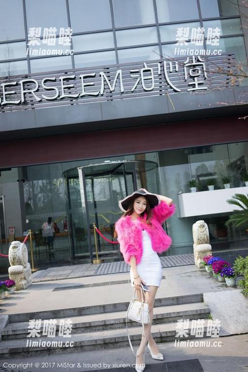MiStar魅妍社-程小烦不烦 MiStar魅妍社 - 兔女郎程小烦不烦,高清壁纸展现萌力,助你浑身充满动感!