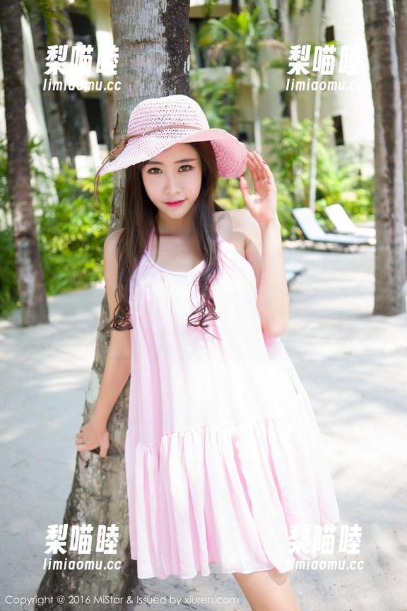 MiStar魅妍社-赵欢颜Jessica MiStar魅妍社 - 真假女仆,赵欢颜Jessica从图中走出来——资源太丰富,受不鸟!