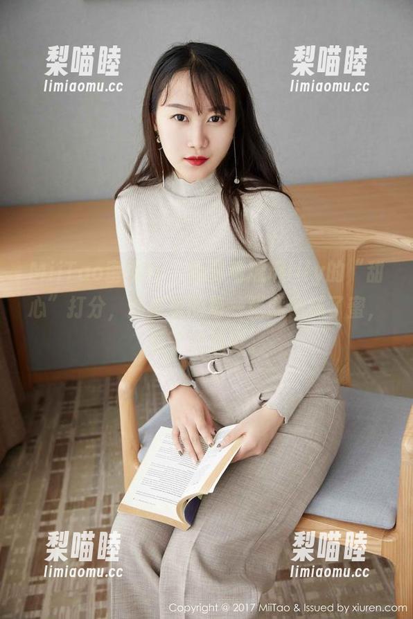 MiiTao蜜桃社-琉璃lily MiiTao蜜桃社 - 我要给琉璃lily的“甜心”打分,图库里的每一张就像抹了蜜,看了就想哭。