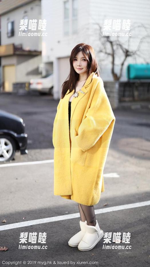 MyGirl美媛馆-绮里嘉 MyGirl美媛馆 - 绮里嘉白衬衫在线:合集中的小秘密
