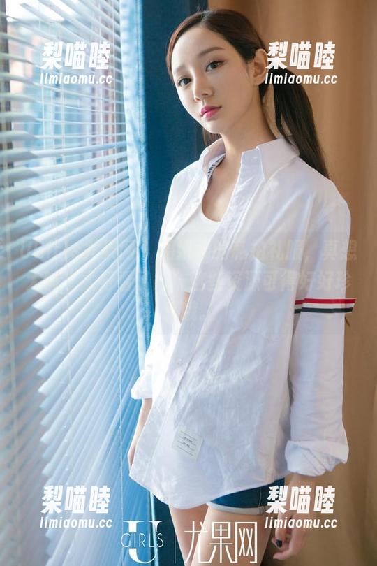 UGirls尤果网-周妍希 UGirls尤果网 - 周妍希的私拍礼服,真想大喊“太好看了!”这些资源可得好好珍藏哦。