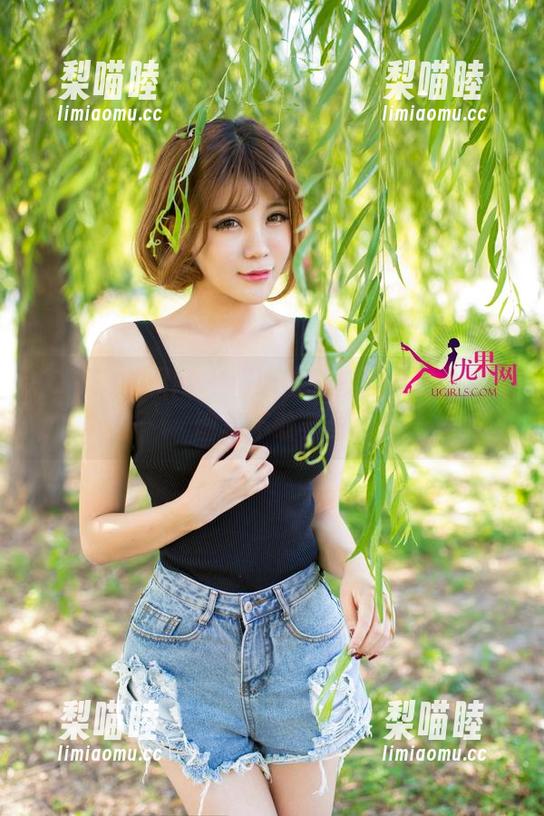 UGirls尤果网 - 周心情的校园私拍，这原图真不敢恭维