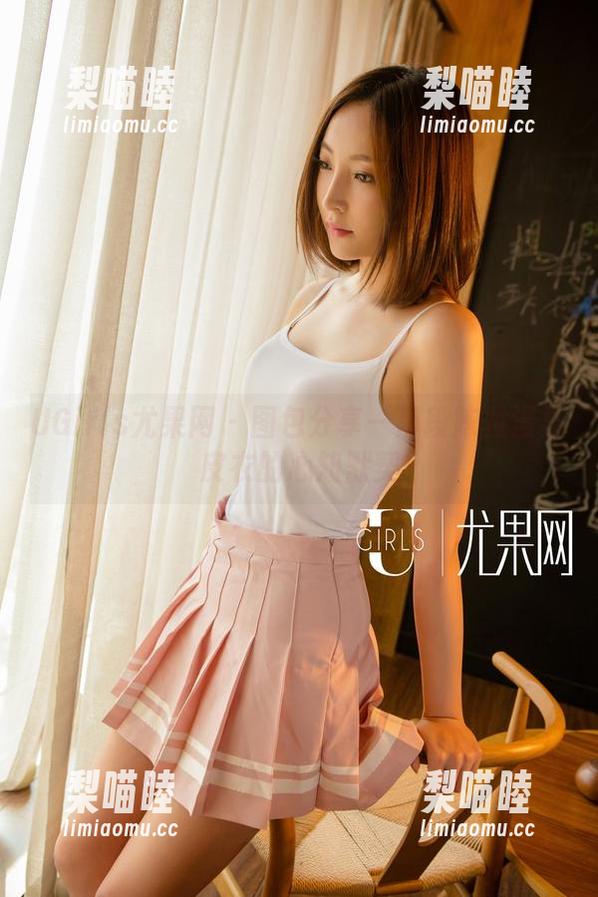 UGirls尤果网 - 图包分享—那段陈雅漫与皮衣的心知默契
