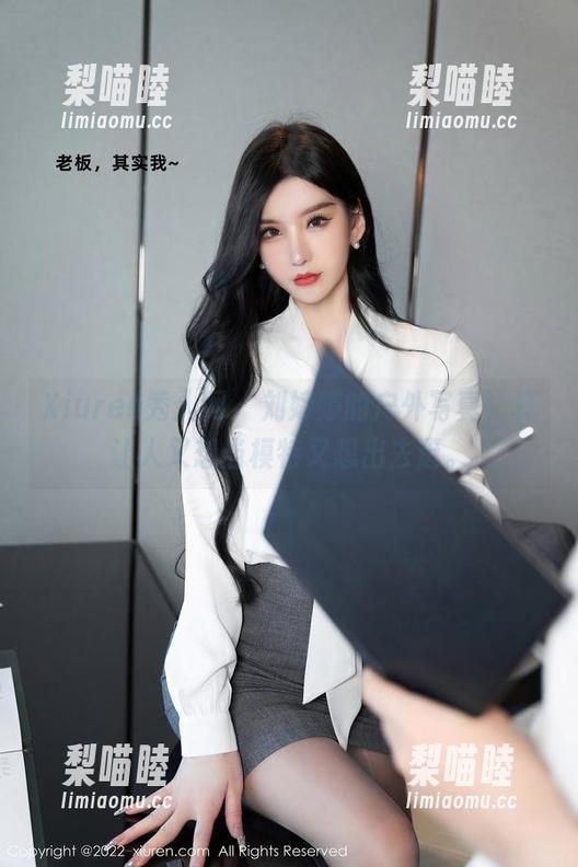 Xiuren秀人网-刘婷婷 Xiuren秀人网 - 刘婷婷的户外写真,真让人又想当模特又想出去逛。