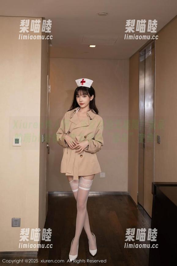 Xiuren秀人网-呆呆的瑞bb Xiuren秀人网 - 浴室自拍无极限!呆呆的瑞bb给你一套免费的“湿身”宝典!
