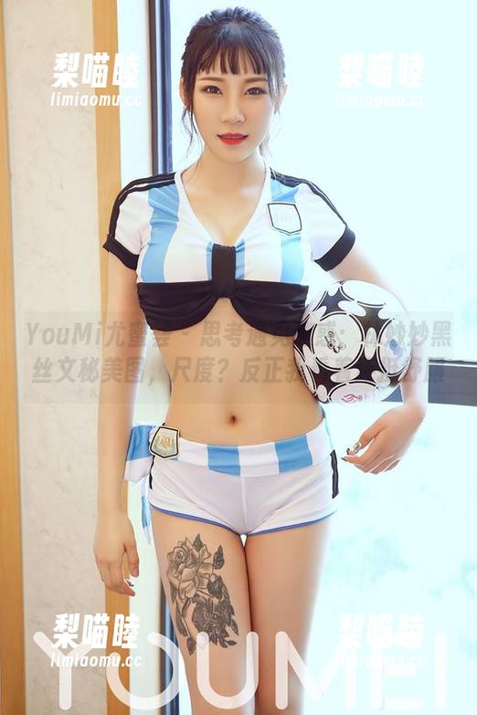 YouMi尤蜜荟 - 思考遇见迷惑：林妙妙黑丝文秘美图，尺度？反正我看着还挺舒服