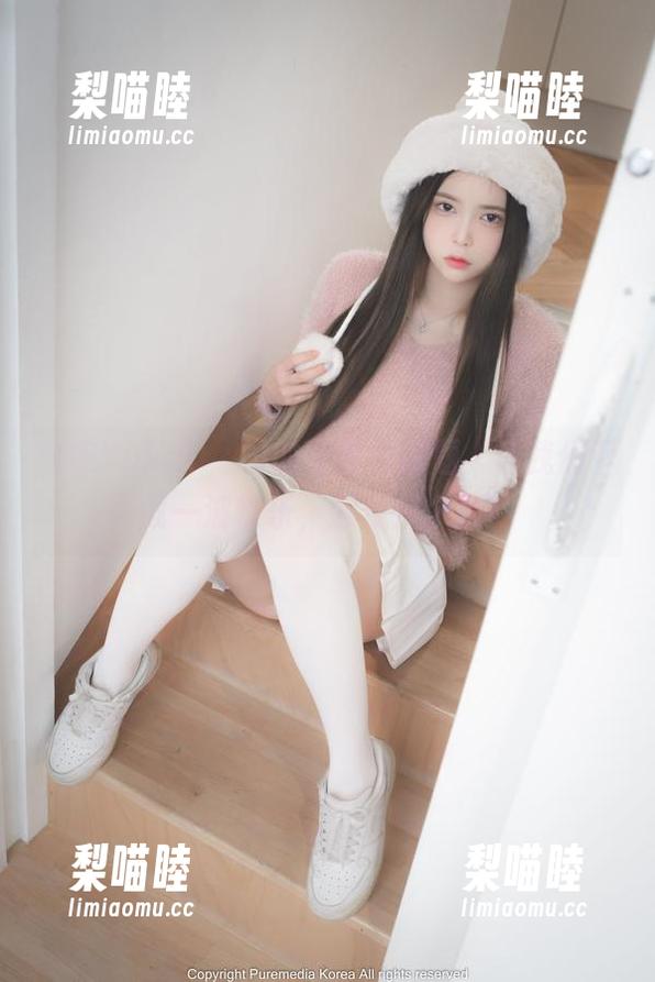 宅家Yuka(유카)的写真没问题，让我们下载一波快乐，顺便报个险！