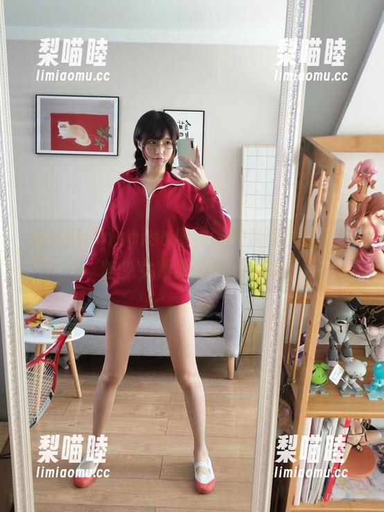 nagisa魔物喵 随便翻翻nagisa魔物喵的最新图集,这些少女贩卖机很特别哦