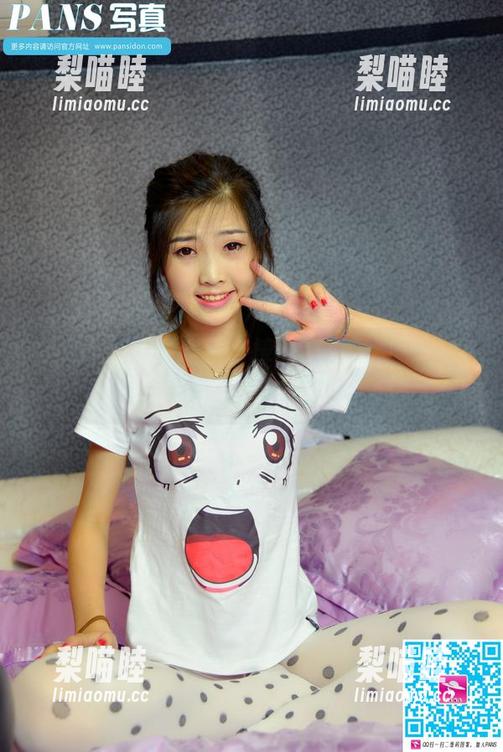 pans-兰心 pans - 高清一点,棒的制服写真——兰心总能玩出新花样。
