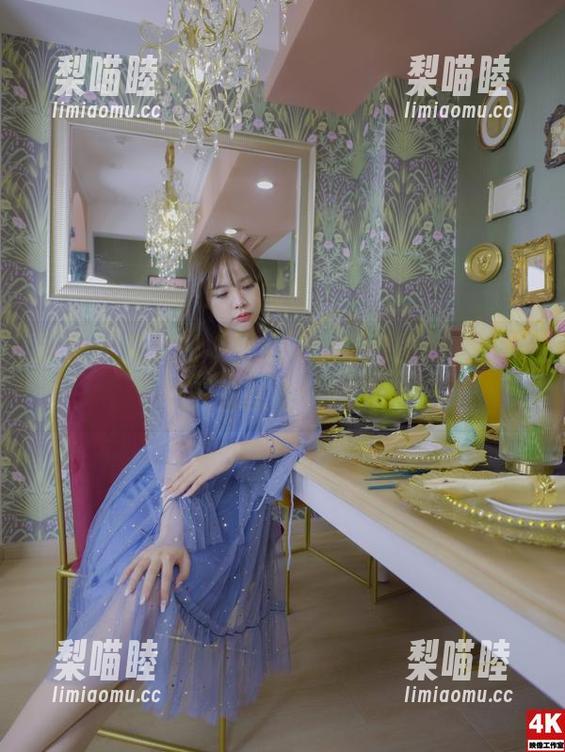 丽柜-文欣 丽柜 - 文欣的“厨娘”,福利图包,让你每天都想吃个好菜!
