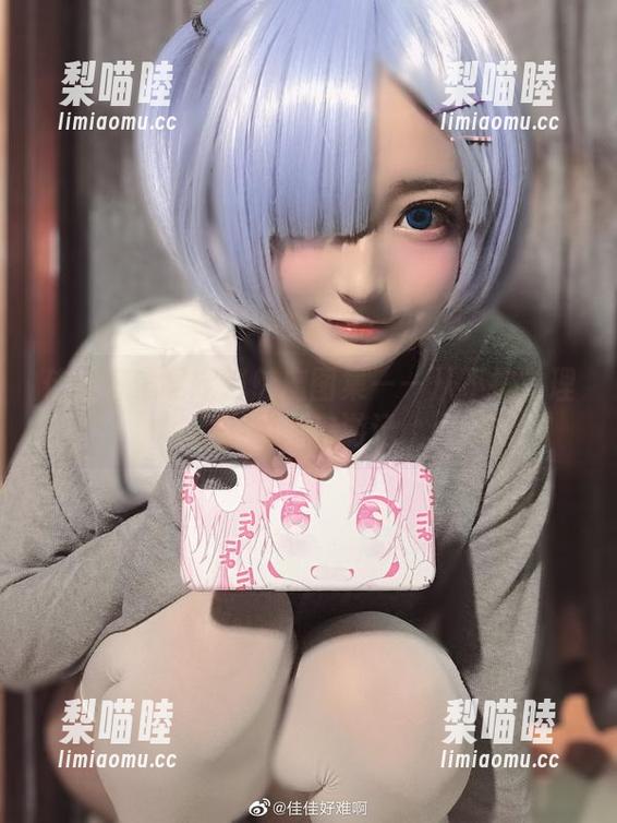 佳佳好难啊定制魅魔图集——从不按常理出牌的夜游记