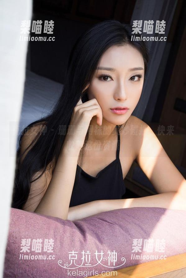 克拉女神 - 珊珊与网袜的美妙碰撞，快来收割这份资源