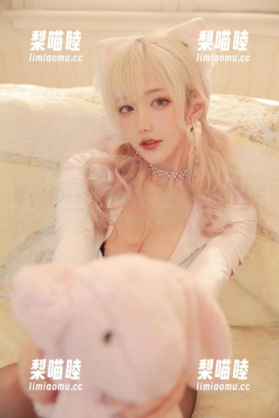啾小妍Deer 啾小妍Deer纯白在线!你能说这照片太干净了么?我不相信!