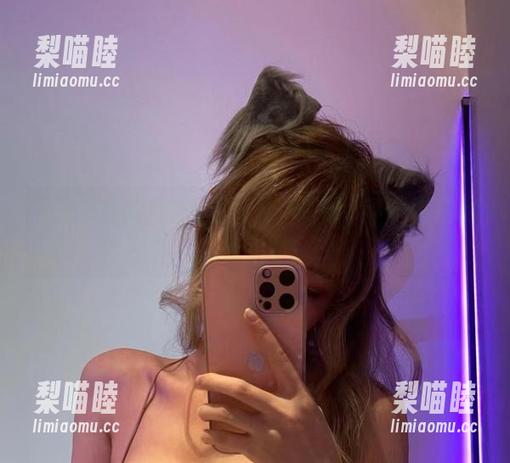 啾小妍 啾小妍的新蕾丝作品,让我附魔分享,强制给亲友安利!