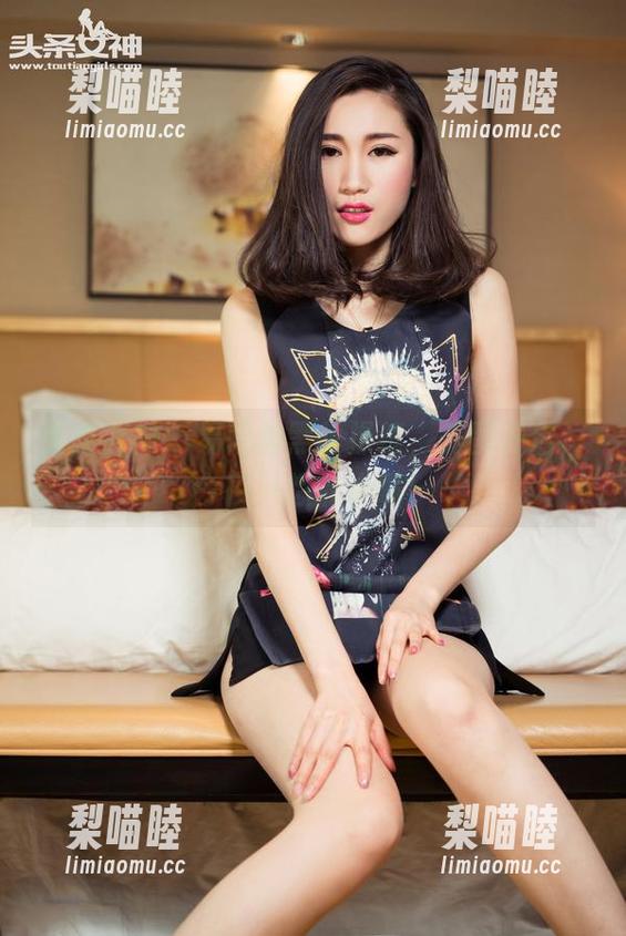 头条女神-易阳 头条女神 - 易阳的黑丝操练,美图开启,今夜只想端水喝!