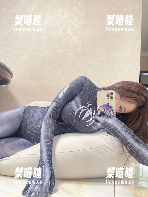 奶宝妹纸 微密圈 - 限量版无圣光:奶宝妹纸的图集,斩男不手软的样子真带感!