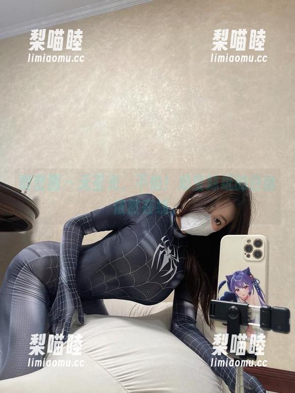 微密圈 - 无圣光，不怕！奶宝妹纸的白丝依然在线。