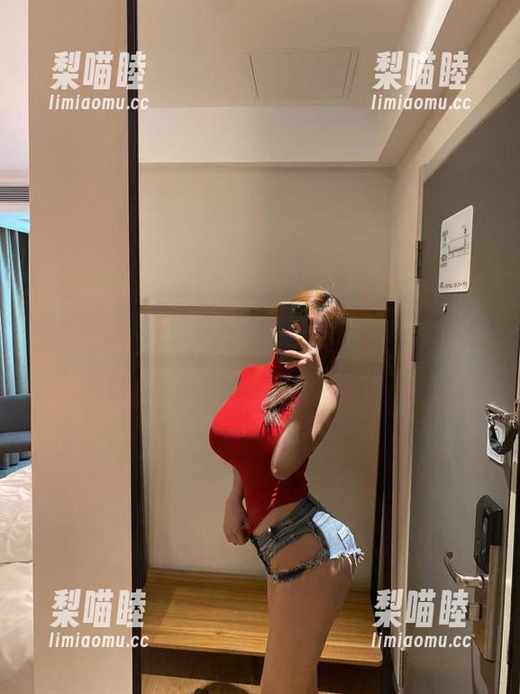 奶宝妹纸 微密圈 - 直击奶宝妹纸的职场风采,职业装图库中的璀璨星光,不下载太可惜!