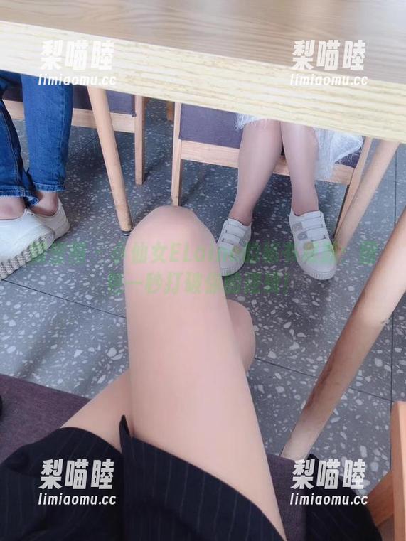 小仙女ELaine 微密圈 - 小仙女ELaine的秘书难题:图包一秒打破你的逻辑!