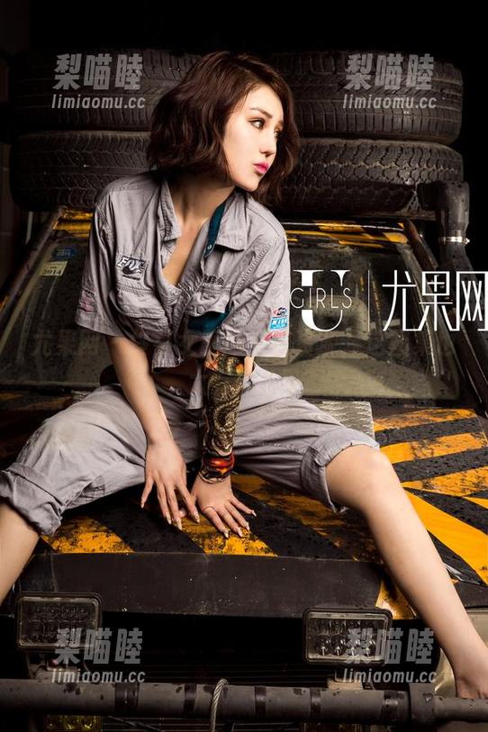 尤果网 - 佟蔓女王的王权资源，这图集也太有范儿了