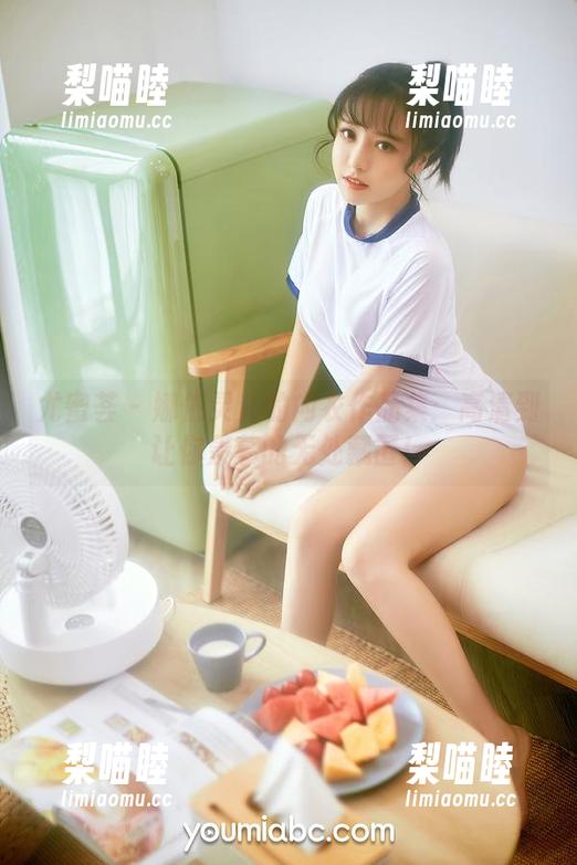 尤蜜荟 - 娜依灵儿的内衣作品集：高清到让你羡慕的无处藏匿！