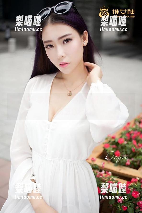 推女神-易阳 推女神 - 学姐变身,易阳私拍套图中的那份诱惑你懂的