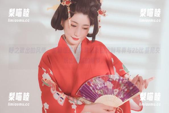 呼之欲出的风情，星澜想来杯珍珠奶茶的定制写真与2b比基尼交织出细腻的细节。