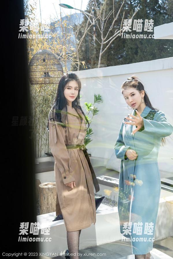 星颜社 - 更新！恩一的妹妹写真集竟然来了，噢，是在这里等着我看吗？