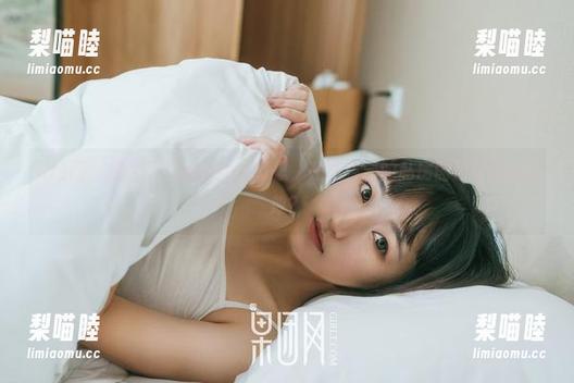 果团网 - 是否有隐秘的女仆幻想，在陈雅漫的私房图包中悄然绽放？