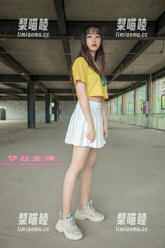 梦丝女神 - 莹仙女粉粉的合集，在线徜徉于“谢了，数学！”的余韵中。