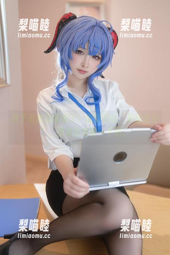 终于有高清图册了！樱梨梨的“莫娜女仆”，值得你停留一下吧。
