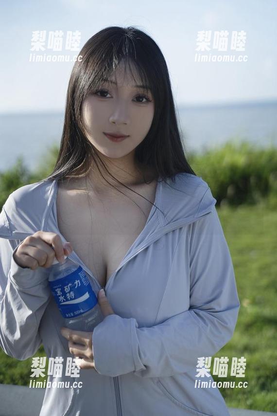 家里人的凝视下，浅安安的自摄宝藏在等你发现。