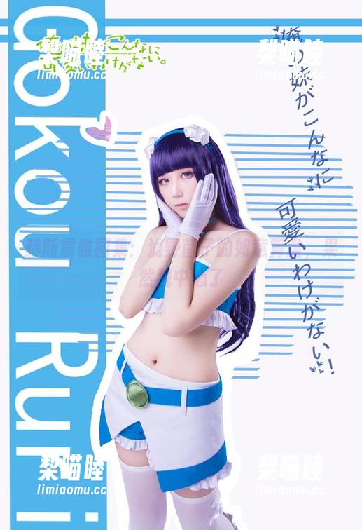 赫斯缇雅图集：浅野菌子的如意算盘，果然戳中心了