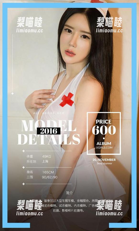 爱尤物 - 哦，菲儿和她的女孩合集，果然没让我失望的资源