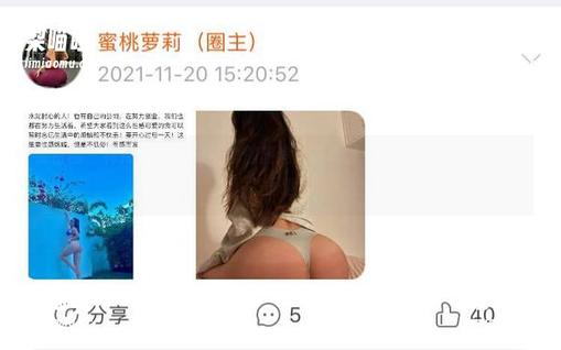 微密圈 - 禅雨儿Lynne的瑜伽旅途：在高清里找到那种意想不到的舒适
