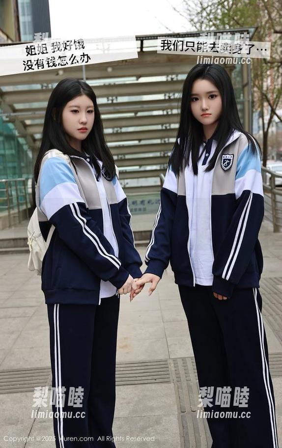 秀人网-喵喵JOJO 秀人网 - 定制写真直击喵喵JOJO的比基尼大胆新尝试!猫咪说要检讨一下…