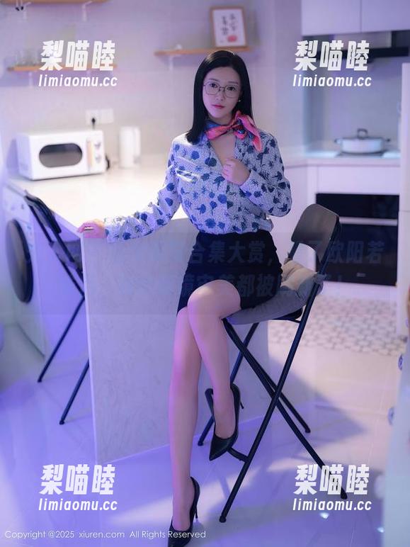 秀人网-欧阳若依 秀人网 - 私房眼镜合集大赏,看了欧阳若依后,我的眼镜审美都被刷新了!