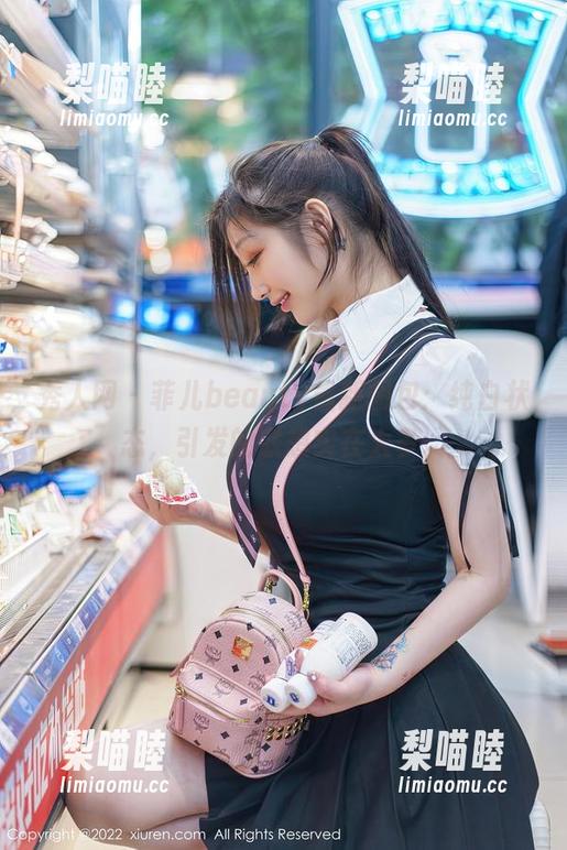 秀人网-菲儿beauty 秀人网 - 菲儿beauty最新图包:纯白状态,引发的联想实在太多。