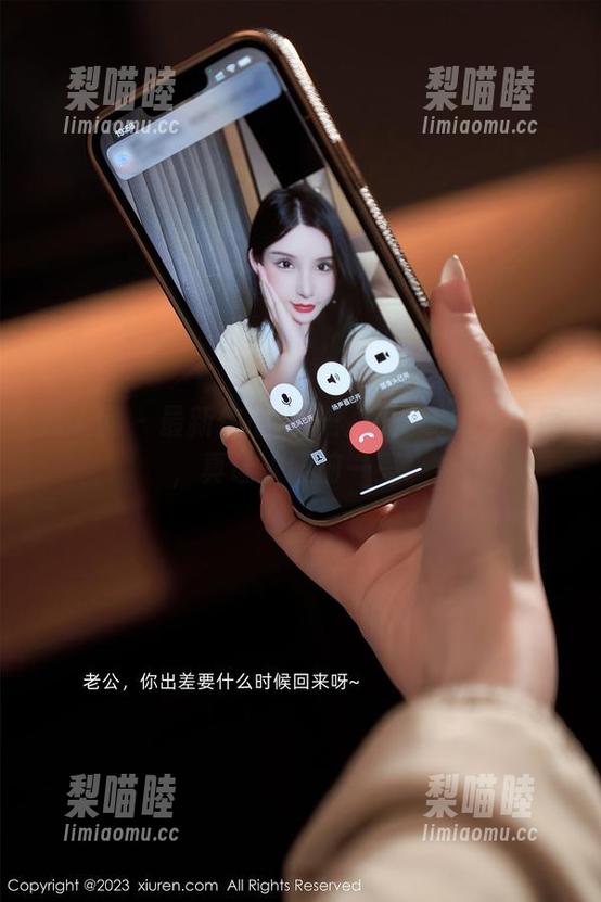 秀人网-闫璐璐 秀人网 - 最新作品出炉:闫璐璐的双马尾,真让人眼前一亮。