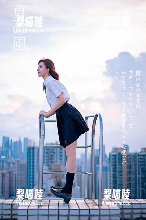绮太郎 免费获取灰丝照片,绮太郎,你在干嘛呢?这能抵挡住诱惑吗?