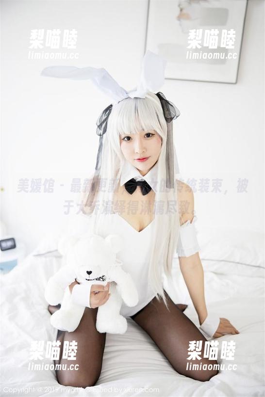 美媛馆 - 最新更新，修女的传统装束，被于大乔演绎得淋漓尽致。