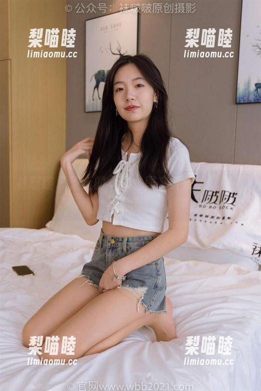袜啵啵-芝士 袜啵啵 - 芝士的女仆:图文并茂的“服务”指南!