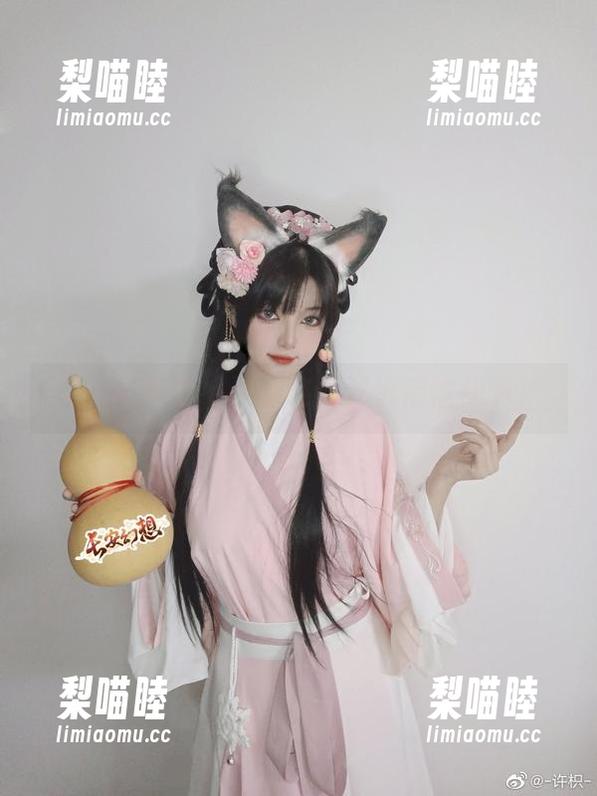 这一波最新，许枳在柴郡玩得愉快啊！