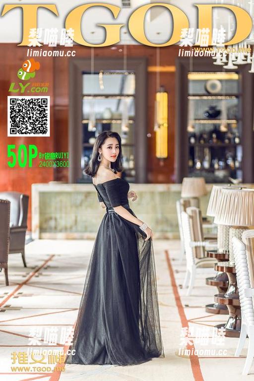 青豆客 - 别说我没提醒你！婕西儿的兔女郎写真集太让人期待